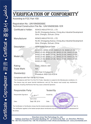 FCC-certification